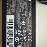 Alimentatore Computer Portatile serie HP U1000EA