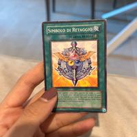 Simbolo di retaggio Yu-Gi-Oh!