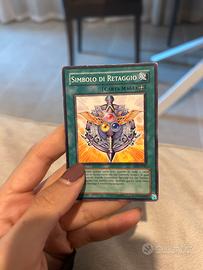 Simbolo di retaggio Yu-Gi-Oh!