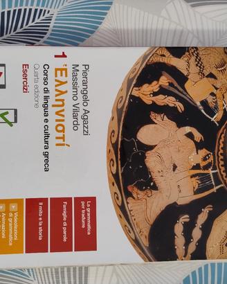 ELLENISTI Vol. 1 - esercizi