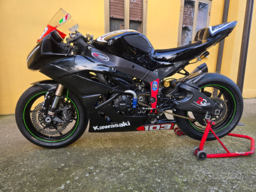 Kawasaki ninjia zx6r