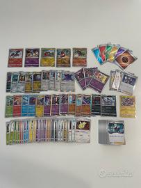 Lotto VSTAR universe cattaviz97