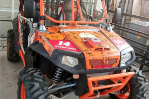 Polaris ranger rzr s 800