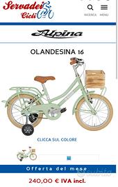 Bici Olandesina  Alpina bambina 16 pollici