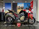 ducati-multistrada-v4-pikes-peak-garanzia-uffici