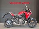 yamaha-tracer-7