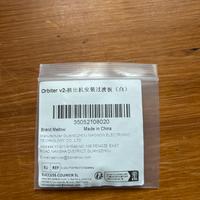 ADATTATORE ORBITER A TESTA MELLOW IN CNC