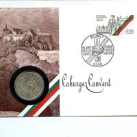 GERMANIA 5 MARCHI 1951 ARGENTO FRANCOBOLLO