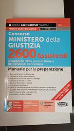 Concorso Ministero della Giustizia