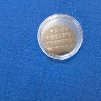 moneta pappale unica