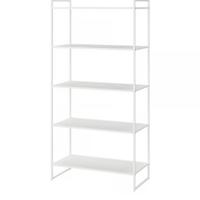 Libreria Ikea Joxhal