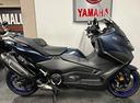yamaha-t-max-560