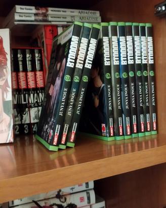 btooom!