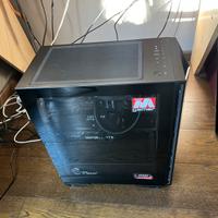 MSI MGaming Buckshot - Intel(R) Core(TM) i5-11400F