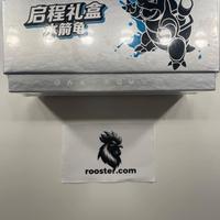 [Sealed]Box 151 Pokémon TCG Blastoise Journey Gift