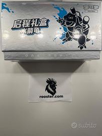 [Sealed]Box 151 Pokémon TCG Blastoise Journey Gift