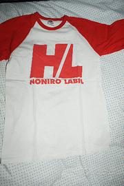 T-shirt originale Honiro label Baseball