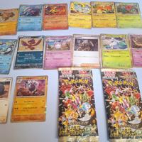 Pokemon Shiny Treasure Ex JPN - Shiny