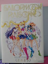 Art book Sailor Moon Raisonne