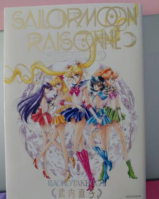 Art book Sailor Moon Raisonne