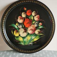 Vassoio Zhostovo dipinto a mano 49cm URSS