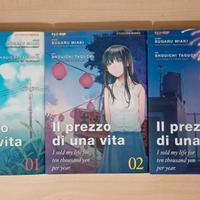 Cofanetto manga "Il prezzo di una vita"