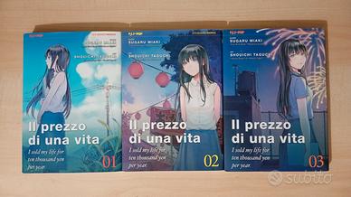 Cofanetto manga "Il prezzo di una vita"