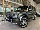 disponiamo-di-ricambi-auto-mercedes-classe-g-w465-