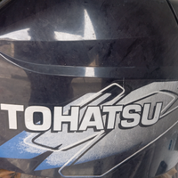 Motore 30 CV 4 tempi thoatsu trim e AVV elettrico