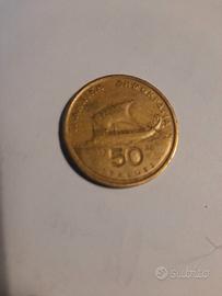 moneta 50 dracme 1988
