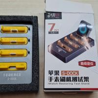 Supporto ripristino Watch AIXUN S-DOCK serie S