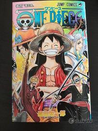 [Prima edizione] One Piece 100 (volume in giappone