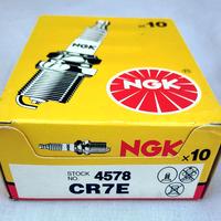 NGK CR7E - kit 17 candele originali NGK 4578