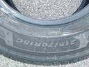 quattro-gomme-estive-nexen-215-70-r-15-c-