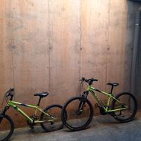 SUPEROCCASIONE BICICLETTE BAMBINO