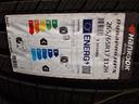 4-pneumatici-hankook-265-65-r17-112h-nuovi