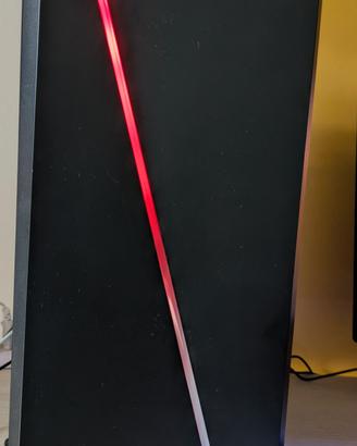 PC Gaming 