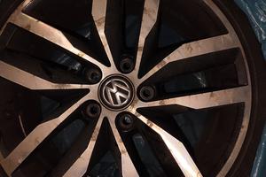 cerchi e gomme 225/45 r17