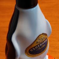Bottiglia di vodka vintage russa in ceramica 