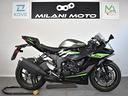 kawasaki-ninja-636-zx-6r-2024