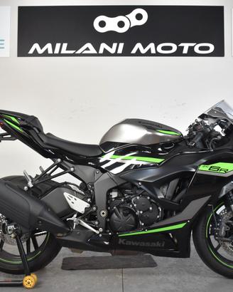 Kawasaki Ninja 636 ZX-6R - 2024