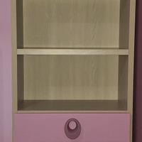 libreria nuovissima