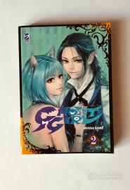 Ghost Girl 2 di Akissa Saiké 