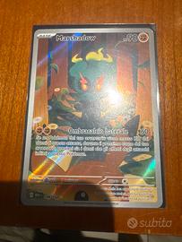 Marshadow