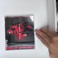 Cd sfera ebbasta sfera ebbasta