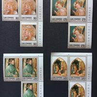 Francobolli San Marino Natale 1979