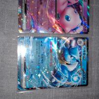 Ex set 151 KOR pokemon