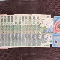 banconote Romania LEI