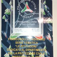 Francobollo protezione civile italiana