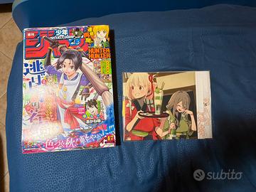 Shonen Jump N.47 2022 & Variant Lycoris Recoil